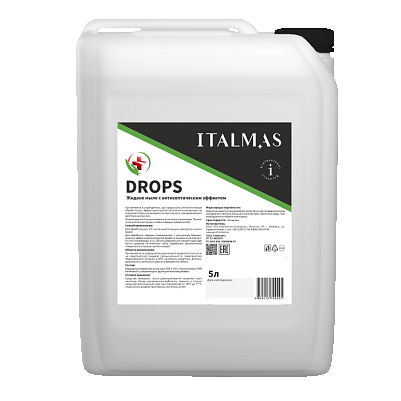 DROPS (5 л)