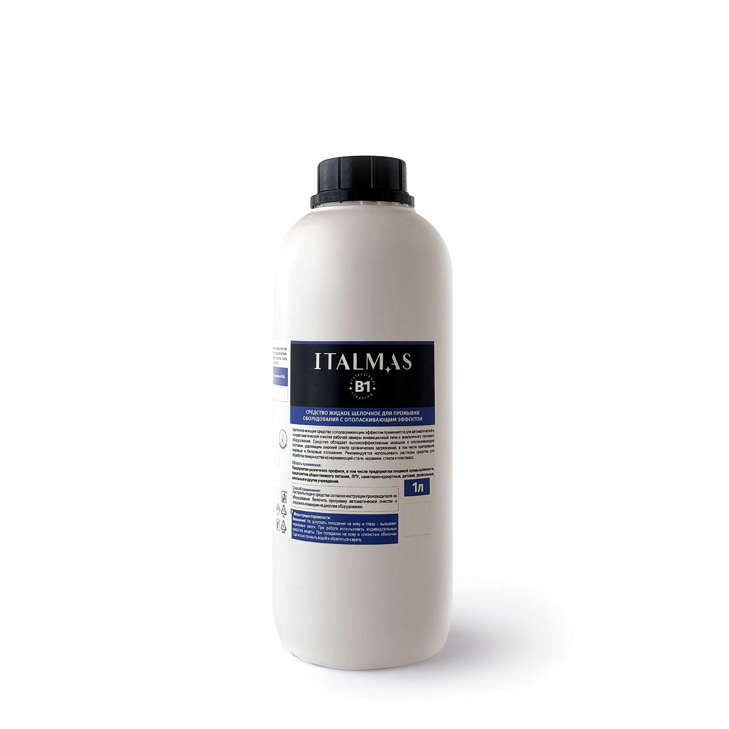 ITALMAS B1
