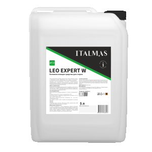LEO EXPERT W (5 л)